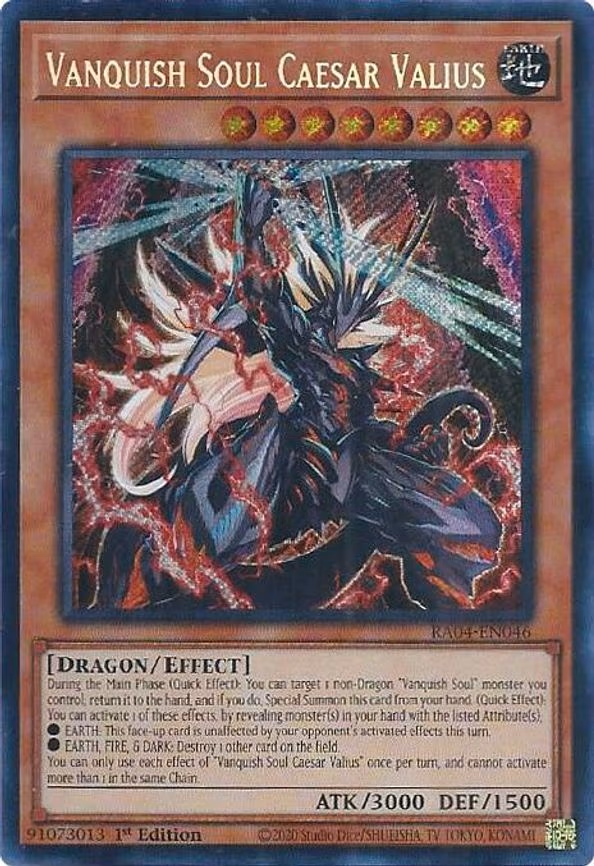 Vanquish Soul Caesar Valius